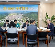 오태완 의령군수 "내년은 변화를 완성하는 중요한 해"