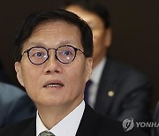 한은 총재 "환율, 변동성에 중점 두고 조정 필요한지 볼 것"