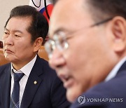 국민의힘 "정청래, 공산주의식 통신 검열 시도…졸속입법 막아낼 것"