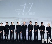 세븐틴, 출연 없이 1위 …로제 ‘아파트’ 제쳤다 (음악중심)