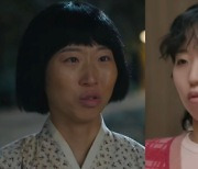 '정년이' 김태리 언니가 '나의 해리에게' 신혜선 친구? 배우 오경화의 두 얼굴