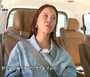 '49세' 백지영, ♥정석원과 둘째 계획…"아들도 있으면 좋아, 출산 안 힘들어" [전현무계획](종합)