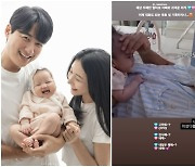 ‘아야네♥’ 이지훈, 완성형 미모 딸 뿌듯 “내 새끼지만 미쳤다를 수없이 외쳐”