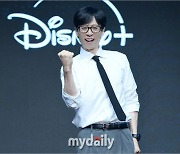 유재석, 강원도 산골마을 AS 배달…"귀촌할 마음 없어?" [놀면 뭐하니]