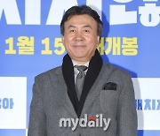 '4혼' 박영규 "25살 연하 ♥아내도 울었다" [살림남]