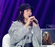 선우정아 “1집 망했으나 유희열의 스케치북 좀 뜨고”무명시절 고백(더시즌즈)