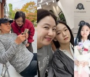 정웅인 김지혜→정시아 자식농사 대박, 딸 예고·예원학교 합격에 감격