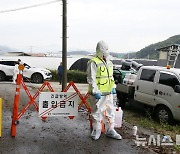 경북 문경 한우농장서 럼피스킨 발생…10월에만 9건