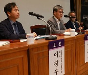 공청회 열었지만…충북자치연수원 부지활용 여전히 '안갯속'