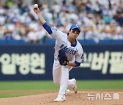 한국시리즈 4차전 선발 삼성 원태인