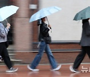 전국 흐리고 남부 비…낮 최고 20도 안팎[내일날씨]