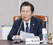 국민의힘 "야 정청래, 졸속입법으로 공산주의식 통신 검열 시도"