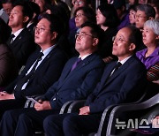 이태원 참사 2주기 시민추모대회 참석한 추경호-박찬대-천하람-용혜인