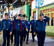 부산경찰청장, 핼러윈데이 앞두고 서면 현장 점검