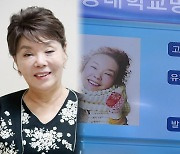 "늘 도움주셨던 분"…이틀째 이어진 조문 발길