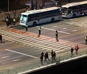 내일 서울 도심서 대규모 집회…"대중교통 이용 당부"