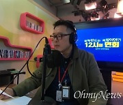 '블랙리스트'였던 신해철 음악을 교도소서 튼 이유