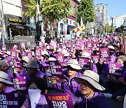 "감추는 윤석열에 맞서 진실을 향한 길을 걷게 하소서"