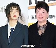 구혜선, 故김수미 별세에 충격 "너의 세상 올 거라고 하셨는데"