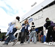 야구팬들로 가득한 대구삼성라이온즈파크 [사진]