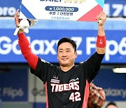 김태군,'만루포로 4차전 MVP' [사진]