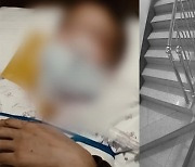 “윗집男 칼부림에 1살 지능된 아내”…현장 떠난 경찰은 “내가 찔렸어야 했나” [사건 속으로]