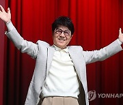 '영원한 오빠' '가왕' 조용필 "조금 늦게 태어나고, 키가 조금 더 크고, 잘생겼더라면 BTS 됐을 것"