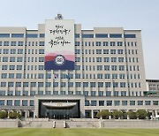 커지는 ‘관저 호화시설’ 의혹에 대통령실 “허위 주장에 유감”