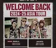 2NE1, 방콕 공연 하루 더!