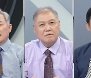 '히든아이' 버스부터 집 앞까지..충격적인 '이것' 사건 CCTV 공개 [TV스포]