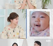 '내 아이의 사생활' 아유미, 출산 후 첫 방송 나들이 "엄마X아빠 안 닮아" 근황 공개
새창으로 읽기