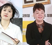 구혜선, 故 김수미 추억 "덕담 듬뿍 받아..양손에 김치 가득 안겨줘"