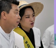 '흑백' 정지선 셰프, 전현무도 인정한 인지도.."위상 달라져"[사당귀]