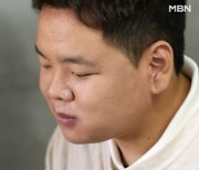 “기다렸어요, 이 순간을”...‘이나은 옹호 논란’ 곽튜브, ‘전현무계획2’ 컴백