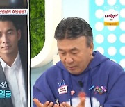 ‘4혼’ 박영규 “지난 방송 보고 아내도 울어” 고백 (‘살림남2’)