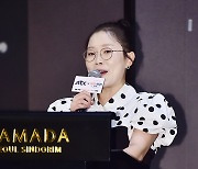 박슬기 “故 김수미, 속 깊었던 어른”