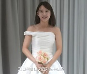 '결혼 발표' 남보라, 영화 같은 웨딩 스냅 촬영 "리마인드 웨딩까지 가보자고"