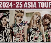 재결합 안 했으면 어쩔 뻔? 2NE1, 亞투어 방콕 공연 추가