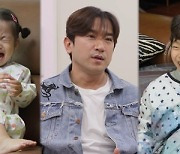 '26억 사기' 신화 이민우, 자식 못 본다 '충격'…결정사 방문 (살림남)