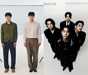 '차트 올킬' 데이식스→'개근상' 페퍼톤스…발 디딜 틈 없는 'GMF 2024' [종합] 