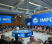 USA IMF WB 2024 ANNUAL MEETINGS