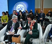 USA IMF WB 2024 ANNUAL MEETINGS