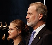 SPAIN PRINCESS ASTURIAS AWARDS