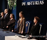 SPAIN PRINCESS ASTURIAS AWARDS