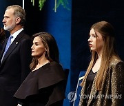 SPAIN PRINCESS ASTURIAS AWARDS