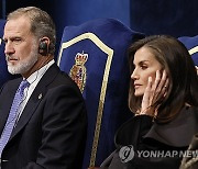 SPAIN PRINCESS ASTURIAS AWARDS