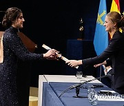 SPAIN PRINCESS ASTURIAS AWARDS