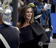 SPAIN PRINCESS ASTURIAS AWARDS