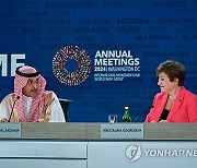 USA IMF WB 2024 ANNUAL MEETINGS