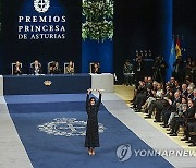 SPAIN PRINCESS ASTURIAS AWARDS